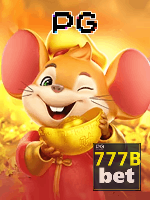 777B bônus — painel de promoções no aplicativo